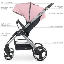 Дитяча прогулянкова коляска El Camino ME 1053N DYNAMIC PRO Pale Pink навантаження до 22 кг РОЗОВАУ для дівчинки*