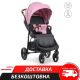 Прогулянкова коляска дитяча El Camino ME 1024 X4 Pink Lines з чохлом на ніжки та дощовиком Рожева для дівчинки