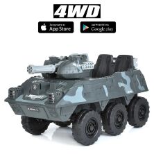 Дитячий двомісний електромобіль Військовий ТАНК M 4862BR-11 з MP3 з музикою та світловими ефектами / сірий