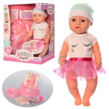 Лялька пупс для дівчинки функціональний LIMO TOY BL023D-DM-S-UA горщик пляшка підгузник соска п'є-обсикається**
