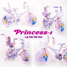 Дитячий двоколісний велосипед для дівчинки PRINCESS-1 з сидінням для ляльки і народить.ручкою "Frozen" колеса 20д*