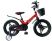Дитячий магнієвий велосипед Crosser HUNTER Premium колеса 18д з ДИСКОВІМИ гальмами та складаним кермом / червоний