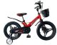Дитячий магнієвий велосипед Crosser HUNTER Premium колеса 18д з ДИСКОВІМИ гальмами та складаним кермом / червоний