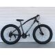 Велосипед Фэтбайк TopRider 215 колеса 26 дюймів / SHIMANO / сталева рама 17д / чорний
