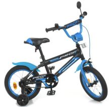 Велосипед дитячий двоколісний PROFI Inspirer Y14323-1 колеса 14 дюймів чорно-синій**