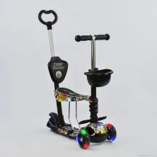 Самокат 5 в 1 триколісний 34760 Best Scooter абстракція чорний