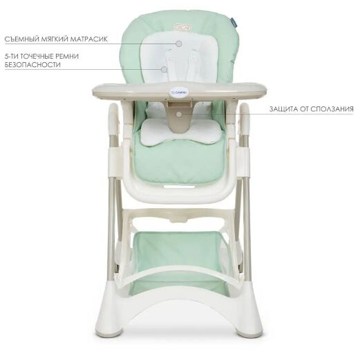 Стільчик для годування EL CAMINO ME 1066 OSCAR Mint зелене**