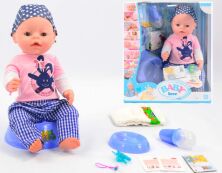 Пупс функціональний для дівчинки ВL 013 А з аксесуарами 8 функцій