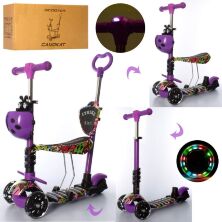 Самокат дитячий триколісний 5в1 (беговел) iTrike JR3-058-L-WP2 MAXI з сидінням і фарою на кермі / фіолетовий**