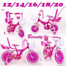 Дитячий двоколісний велосипед для дівчинки BEAUTY з сидінням для ляльки і народить.ручкою "Барбі"Barbie колеса 14д
