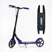 Складаний двоколісний самокат Best Scooter 47125 SHARK з ручним гальмом і амортизатором. Для хлопчика синій