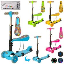 Самокат дитячий 3 в 1 iTrike JR 3-076-A MAXI 4 кольори**