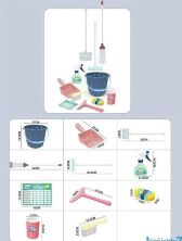 Дитячий ігровий набір-прибирання XS 19111 відерце, мітла, совок, щітка, різноманітні аксесуари