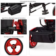 Велосипед-коляска дитячий триколісний Єва колеса Turbo Trike M 3113-3L червоний