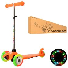 Дитячий триколісний алюмінієвий самокат iTrike BB3-013-4-A-OR MINI помаранчевий**