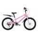 Дитячий двоколісний велосипед Royal Baby Freestyle 20 колеса 20 дюймів рама рожева сталь