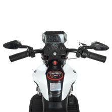 Дитячий електромобіль мотоцикл трицикл Bambi Racer М 4534-1 на акумуляторі з MP3 / білий**