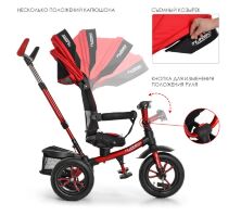 ⏩ Велосипед-коляска дитячий триколісний Turbo Trike M 4058-1 червоний**