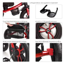 ⏩ Велосипед-коляска дитячий триколісний Turbo Trike M 4058-1 червоний**