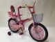 Дитячий двоколісний велосипед 18 дюймів для дівчинки Racer з доповнений.колесами, сидінням для ляльки та кошиком