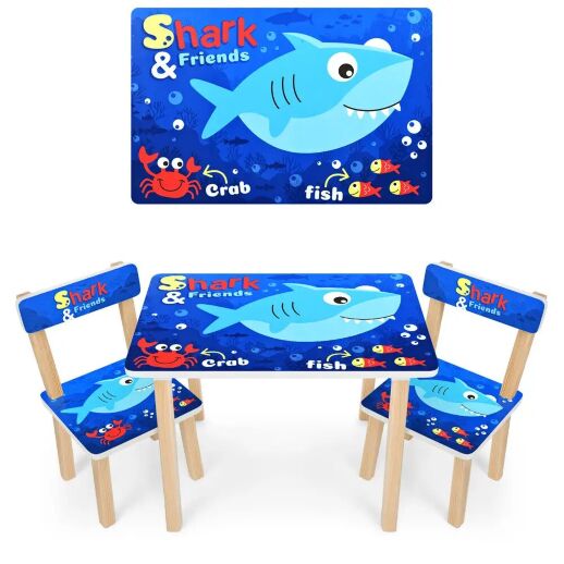 Дитячий пластиковий столик з двома стільчиками Bambi ETZY-13 бежево-коричневий