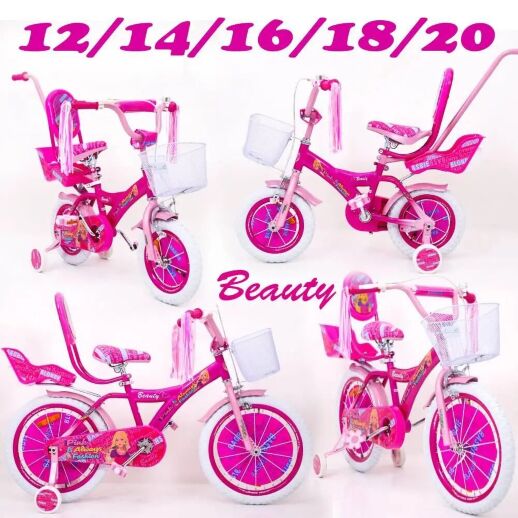 Дитячий двоколісний велосипед для дівчинки BEAUTY з сидінням для ляльки і народить.ручкою "Барбі"Barbie колеса 18д