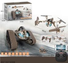 Квадрокоптер р/у 62 S Wifi камери 4к і HD / гіроскоп / на радіоуправлінні і акумулятор 3.7v / білий