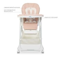 Стільчик для годування BAMBI M 3822 Baby Beige екокожа бежевий **