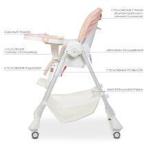 Стільчик для годування BAMBI M 3822 Baby Beige екокожа бежевий **