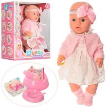 Лялька пупс для дівчинки функціональний Limo Toy YL1899K-S-UA горщик підгузник соска тарілка п'є-обсикається