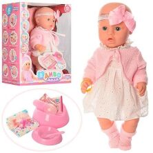 Лялька пупс для дівчинки функціональний Limo Toy YL1899K-S-UA горщик підгузник соска тарілка п'є-обсикається