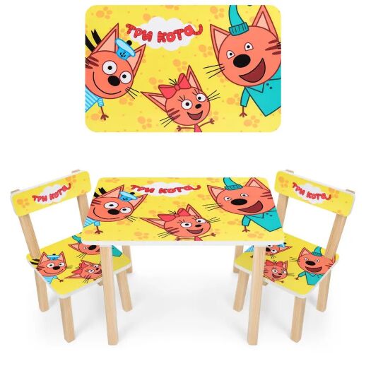 Дитячий пластиковий столик з двома стільчиками Bambi ETZY-13 бежево-коричневий