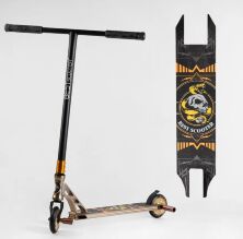 Труковий двоколісний самокат Best Scooter 26781 HIC-система ПЕГІ Алюм.диск та дека АНОДОВАНЕ фарбування