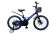 Дитячий двоколісний Велосипед Crosser Hunter 20" магнієва рама зі страховими колесами Синій