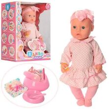 Лялька пупс для дівчинки функціональний Limo Toy YL1899Q-S-UA горщик підгузник соска тарілка п'є-обсикається