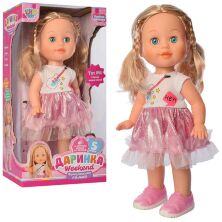 Інтерактивна лялька для дівчинки Limo Toy M 4293 I UA Даринка музика звук (укр) танцює реагує на бавовну