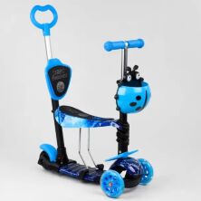 Триколісний самокат 5 в 1 Best Scooter 10433 Сонечко / з батьківською ручкою / PU колеса / Абстракція