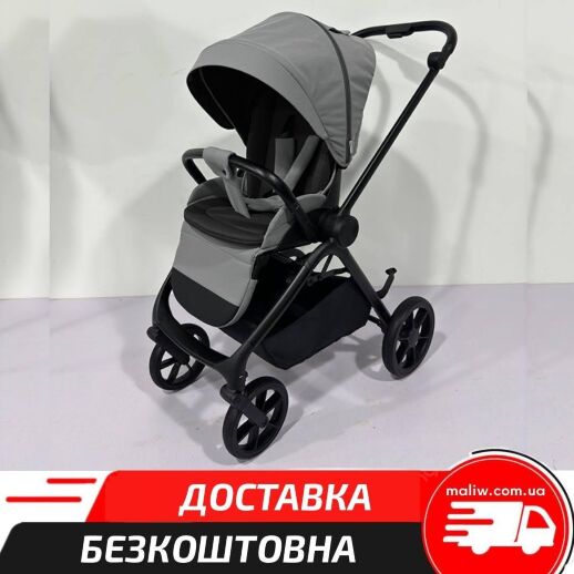 Дитяча прогулянкова алюмінієва коляска EL CAMINO ME 1191 CHLOE Frost Gray з регульованою ручкою