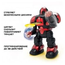 Робот на радіоуправлінні 27116, червоний, стріляє дисками, ходить, танцює, програмується