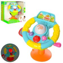 Дитячий ігровий кермо-автотренажер HOLA 916