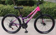 Велосипед Спортивний-Гірський Corso Kleo 26" дюймів 15" рама KL-26360 дискові гальма 21 швидкість