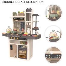 Інтерактивна Кухня велика LIMO TOY 889-211 мийка духовка плита фільтр посуд***