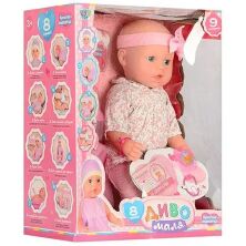 Лялька пупс для дівчинки функціональний Limo Toy YL1899R-S-UA горщик підгузник соска тарілка п'є-обсикається