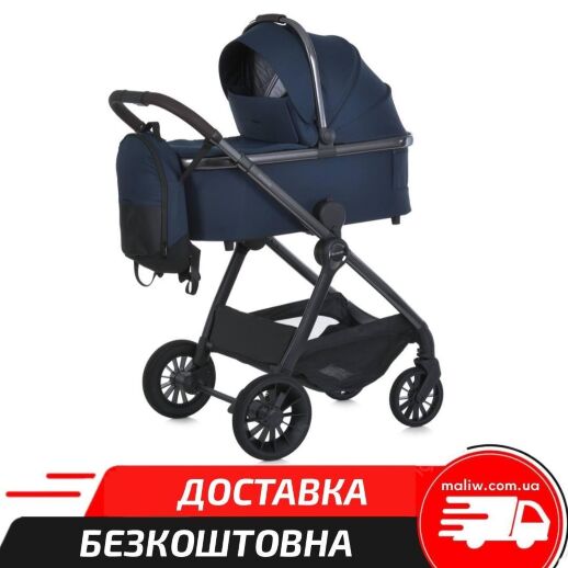 Дитяча універсальна коляска 2в1 (люлька та прогулянковий блок) EL CAMINO ME 1183 RIVIERA Iris Blue