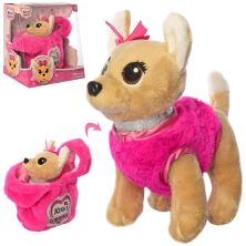 Інтерактивне тварина М'яка Плюшева Музична Собачка в сумочці M 4363 I UA для дівчинки**
