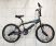 Велосипед спортивний Crosser BMX Cobra 20" Зелений