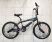 Велосипед спортивний Crosser BMX Cobra 20" Зелений