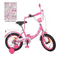 Дитячий двоколісний сталевий велосипед колеса 12 дюймів Profi Y1411 Princess Рожевий**