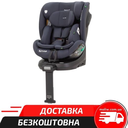 Дитяче автокрісло CARRELLO Meteorit CRL-16001 Carbon Grey  i-Size 40-150см ISOFIX поворотне, опорна стійка
