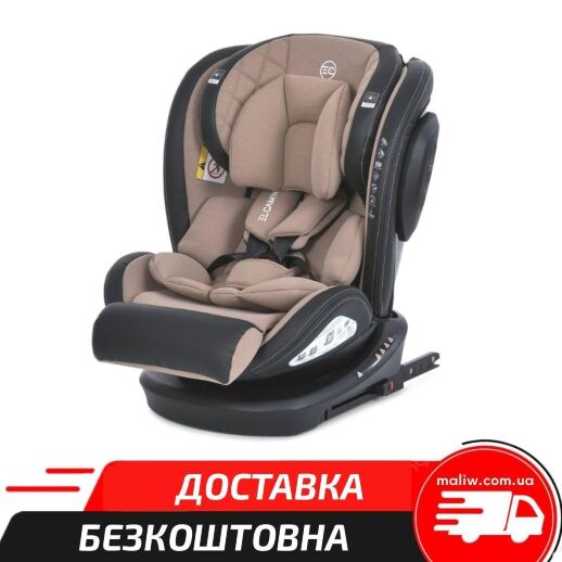 Дитяче автокрісло El Camino Evolution 2 ME 1045 Melange Beige із системою isofix, поворотне 360 / бежеве